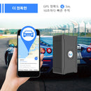 30 Days Long Last Car GPS Tracker Safe Fences No APN Setting Tracking Locator with First Use 20 Percent OFF Service Charge