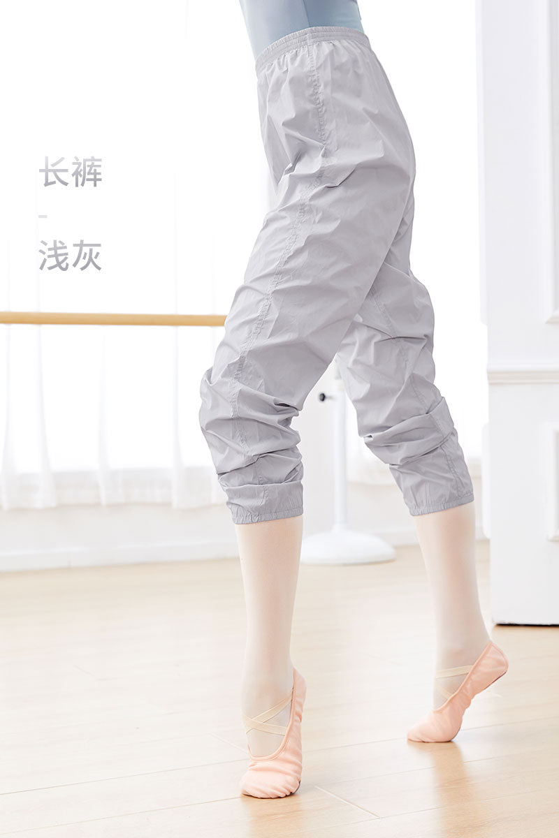 Ballet Pants Yoga Joggings Women Fitness Dance Pants Training Running Sport Pants