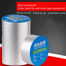 Aluminum Foil Butyl Rubber Tape Self Adhesive High temperature resistance Waterproof for Roof Pipe Repair Stop Leak Sticker