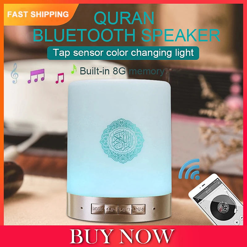 Quran lamp Speakers koran Night Light Speakers Quran Speaker Muslim Radio Gift Home Quran Portable MP3