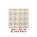 32*32 Dots Plastic Blocks Base Plates 50*50 Pink Compatible Big Brand City Classic Toys Mini Building Bricks Baseplates for Kids