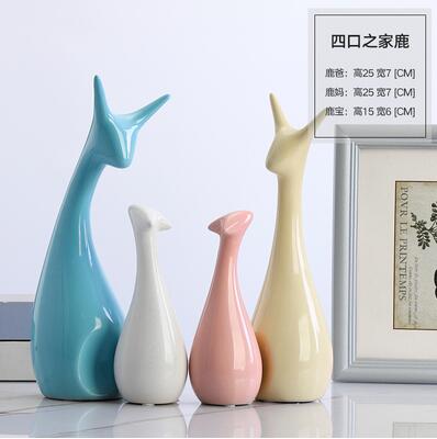 Simple Modern Ceramic Figurines Livingroom Ornament Home Furnishing Decoration Crafts Office Coffee Wedding  Ceramic  Gift