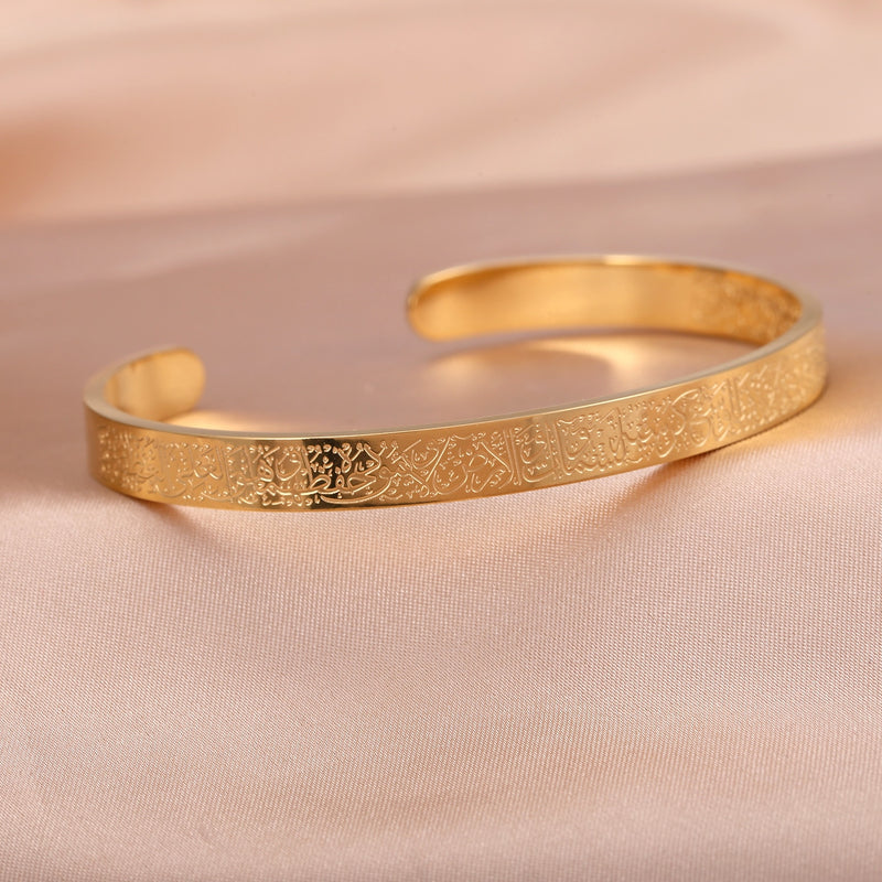 Personalized Ayatul Kursi Cuff Bangles For Women Gold Stainless Steel Arabic Bracelet Messager Islam Muslim Men Jewelry Gift