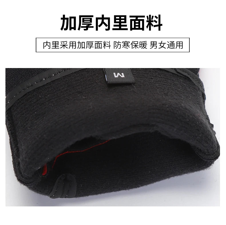 Fishing Gloves Three Fingers Autumn Winter Men Fishing Glove Warm Outdoor Fishing Glove Three Finger Cut