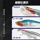 D1 Fishing Spitting Wire 95F 14G Poppers Pencil Hard Baits Bass Fishing Topwater Surface Lure Rattle Sounds 2021 Pesca Tackle