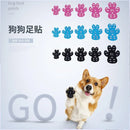 20PCS/Set One-off Dog Shoe One-off Dog Foot Patches Anti-scalded Dust Dog Shoe-pad