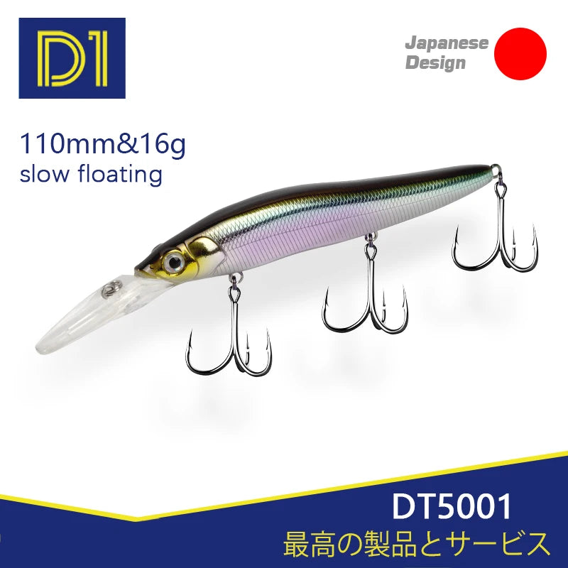 D1 Minnow Fishing Lures Bait Slow Floating 110mm/16g Groundbait Artificial Hard Wobblers Freshwater Saltwater Fishing Tackle
