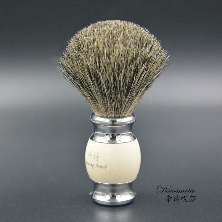 vintage hand-crafted pure Badger Hair with Resin Handle  metal base  Shaving Brush for  men's grooming kit