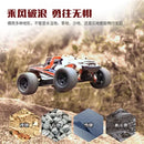 OFF-Road Vehicle 1/18 2.4G 4WD High Speed RC Racing Car HS 18301/18302 Rc Cars Toys for Children Hot Selling