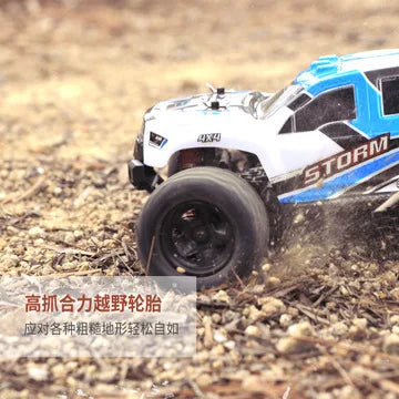 OFF-Road Vehicle 1/18 2.4G 4WD High Speed RC Racing Car HS 18301/18302 Rc Cars Toys for Children Hot Selling