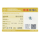 BAMOER Genuine 100% 925 Sterling Silver Sport Football Love Ball Charm Beads fit Women Bracelet &amp; Necklaces Jewelry SCC666