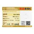 Bamoer Silver  Small Beads Anklets for Women Beaded Summer Sterling Silver 925 Foot Jewelry Fashion Style Leg Bracelet SCT007