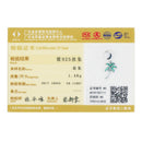 BAMOER High Quality 925 Sterling Silver Coconut Tree Charm Green CZ Pendant fit Charm Bracelets DIY Jewelry Making SCC697