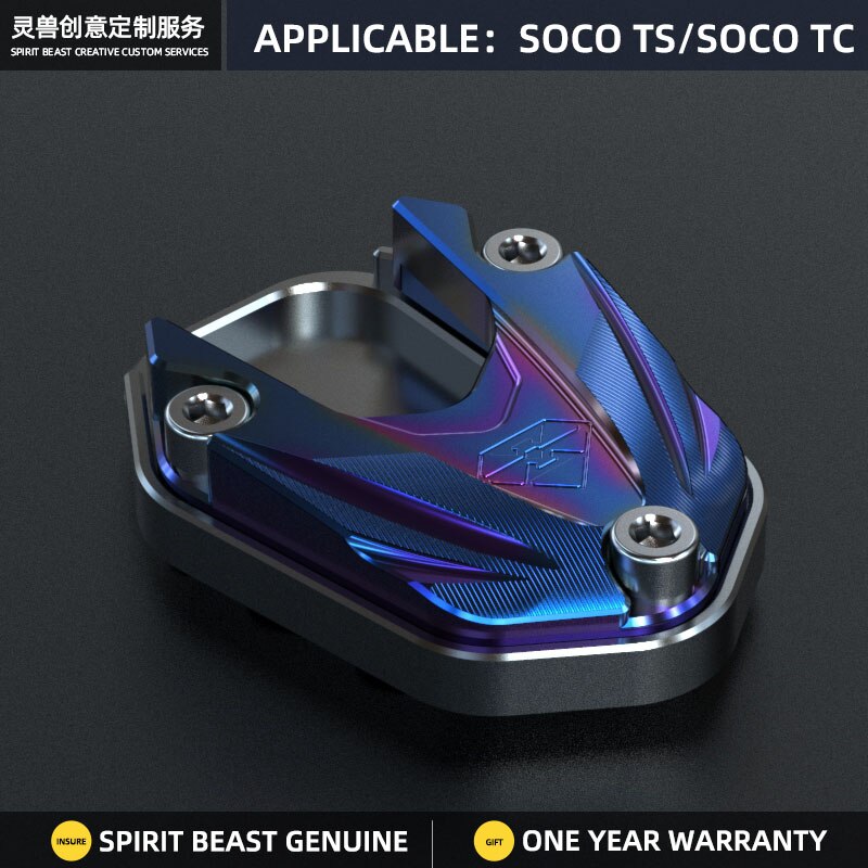 Spirit Beast Motorcycle Foot Support pad Modification Accessories For SOCO TC TS Side Stand Pad Extension Side support pad