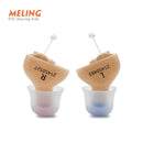 Meling Q10 Hearing Aid Mini Flesh Color Stealth Hearing Amplifier Portable Aids10A Battery Left Right Help Elderly People