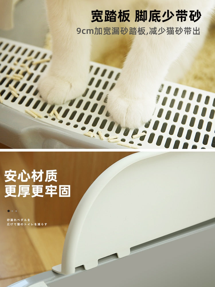 Large cat litter box anti-splashing full semi-closed cat toilet deodorant cat small cat deodorant feces basin sand basin