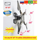 LCD-201AD Full Motion 10"-37" Panel Display TV Wall Mount bracket Max.VESA 200*200mm Loading 15kgs Monitor Holder Support swivel