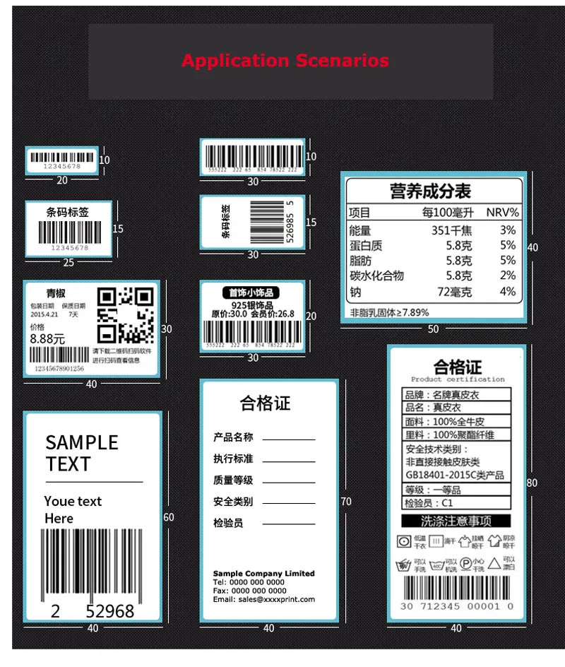 20/30/40/50MM WIDTH Blank White Direct Print Thermal Paper Sticker for Bar Code SKU Label Price Tag in Roll