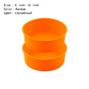 2/4pcs Random color Round Shape Cake Silicone Mold Kitchen Bakeware Cake Tools DIY Desserts  Mousse Silicone Molds For Baking