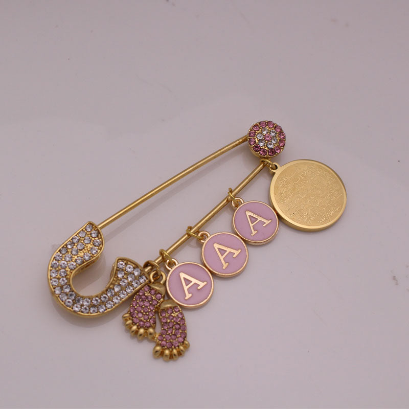 customize name AYATUL KURSI pink brooch baby pin islam jewelry