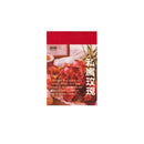 50 sheets Landscape rose ins Decorative Stickers Scrapbooking Stick Label Diary Album stationery painting Sticker Accessories