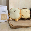 NEW Cute Happy/Sad toast Plush Toy Plush Pillow Gift With Sleeping Baby Stuffed Sofa Back Cushion Children Baby Birthday Present