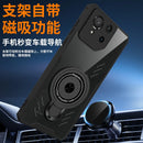 Silicone Cooling Phone Case for ASUS ROG 9 8 7 6 Pro Graphene Heat Dissipation Case Magnetic Stand Shockproof Cover