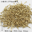 1100-1860PC Gold/Silver // Brass/Bronze Diameter 1.15mm Length 6mm 8mm 10mm Iron Small Mini Round Head Nail Jewelry Box Hinge