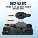 Silicone Cooling Phone Case for ASUS ROG 9 8 7 6 Pro Graphene Heat Dissipation Case Magnetic Stand Shockproof Cover