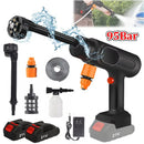 95Bar  Electric High Pressure Washer 6-in-1 Car Washing Garden Water Gun Spray Gun for Makita 18V Battery
