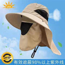 Men's camouflage shawl sun hat outdoor breathable sun protection face fishing hat tourism mountaineering detachable Hiking Caps