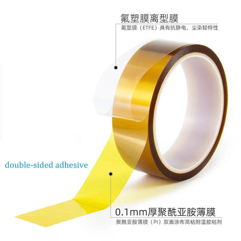 0.1mm Thickness High Temperature Adhesive Tape Heat Resistant Polyimide Double Sided Kapton Tape 10M/Roll