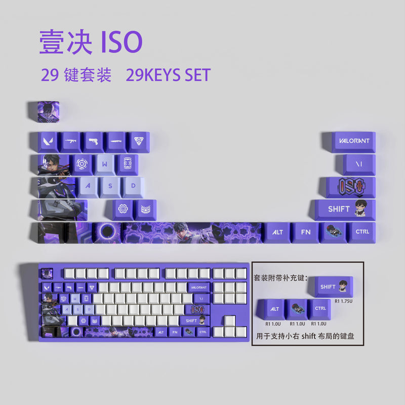 ISO KEYCAPS New design Valorant keycaps 29KEYCAPS  OEM Profile Cherry profile for mechanical keyboard