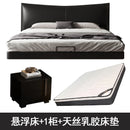 Luxury Modern Italian Safe Bedroom Bed Smart Multifunctional Double Living Room Camas De Dormitorio Kids Bedroom Furniture Set