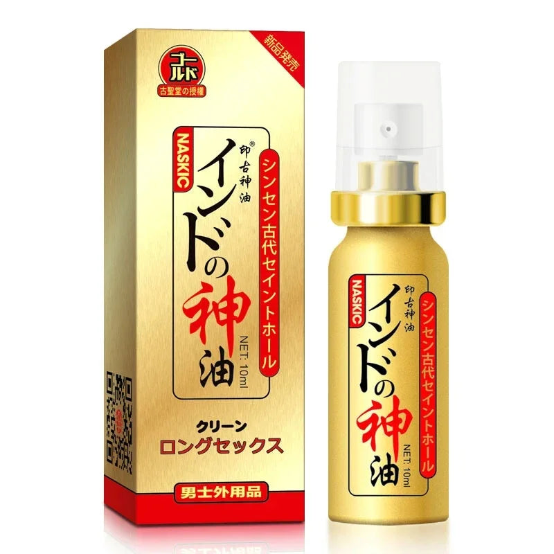 Vaporisateur de Longue Durée pour Homme, Huile God, Agrandissement, 60 Produits d'ApprentiCumbria Liquide, Japon