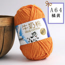 2Pcs Milk Cotton Knitting Yarn Soft Warm Yarn for Hand Knitting Worsted Crochet Threads Wool Line for Handmade