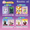 KAYOU DreamWorks Card Sleepwalking Pack Kung Fu Panda How To Train Your Dragon Movie and TV Animation Collection Card Toys Gifts