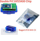 Latest Double PIC18f25K80 Chip ELM327 V1.5 for IOS Android Bluetooth 5.1 Auto Scanner OBD2 Black 2PCB Car Tester Diagnostic Tool