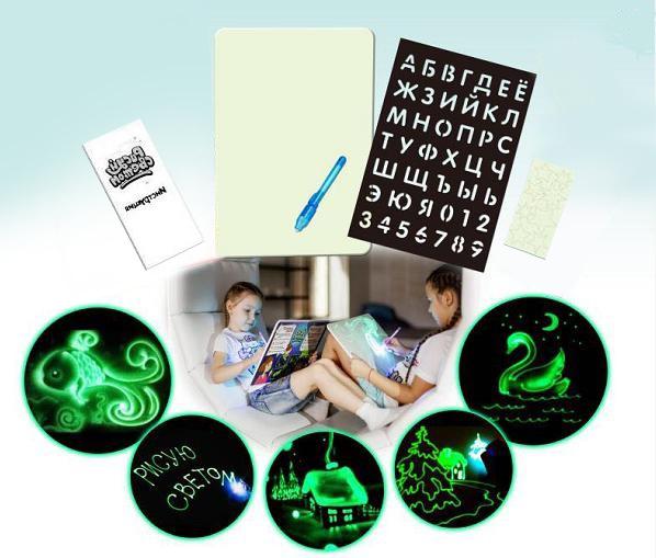 A3 A4 A5 Magic Luminous Drawing Board Draw With Light-Fun Sketchpad Board Fluorescent Pen Russian English Light Up Draw Toys