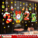 2025 New year Merry Christmas wall Window Stickers Elk Santa Claus Window Clings Decal Christmas Decoration For Home Navidad