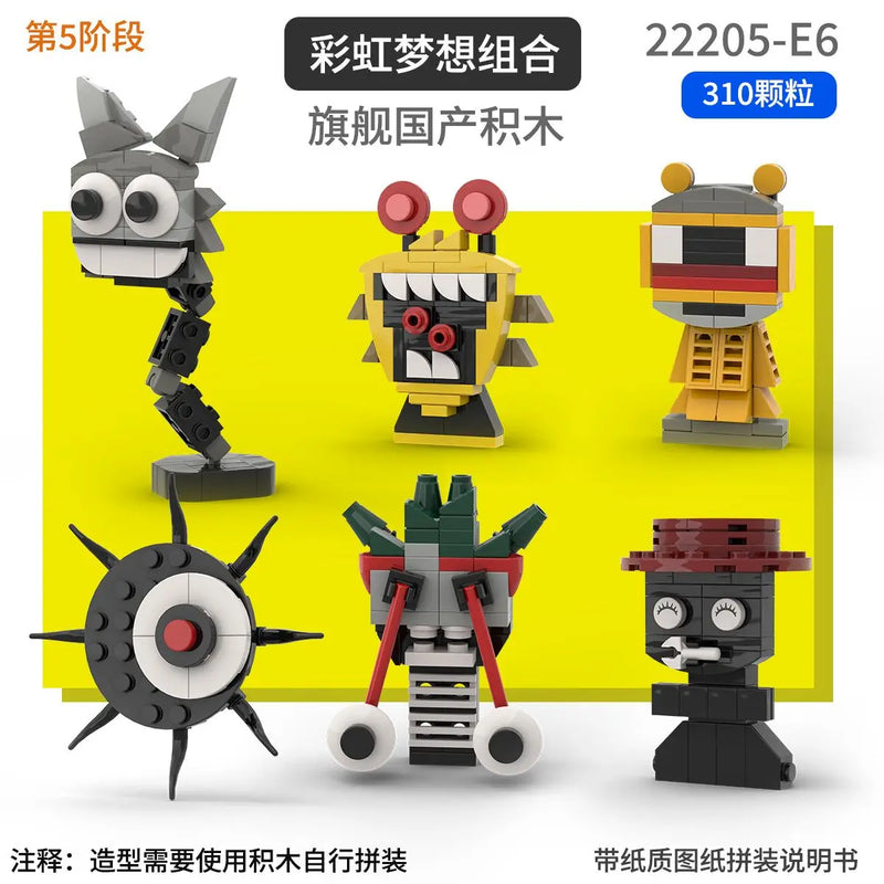 Sprunki Blocks Toys Sprunki Incredibox Building Blocks Model Children's Educational Oren Wenda Building Block Toys for Kids Gift