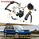 Artudatech Cooling System Replace Kit Fits For Jaguar Land Rover 5.0L V8 Supercharged