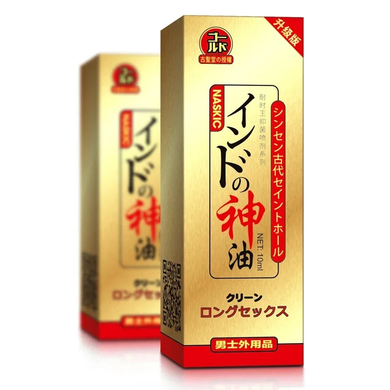 Vaporisateur de Longue Durée pour Homme, Huile God, Agrandissement, 60 Produits d'ApprentiCumbria Liquide, Japon