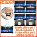 1-4PCS Car Dehumidifier Moisture Absorber Reusable Moisture Absorbing Bag Multifunction Silica Gel/Mineral for Shoe Cabinet