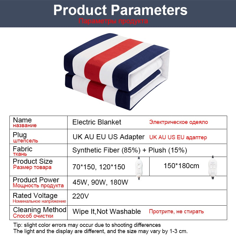 Electric Blanket 220v Double Heated Blanket 120×150 mm Thermostat Electric Mattress Soft Heating Bed Heater Winter Carpet