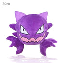 25-30cm Ghost Pokemon Gastly Haunter Gengar Plush Toy Anime Gengar Gastly Halloween Decor Doll Cartoon Animal Pillow Kids Gifts