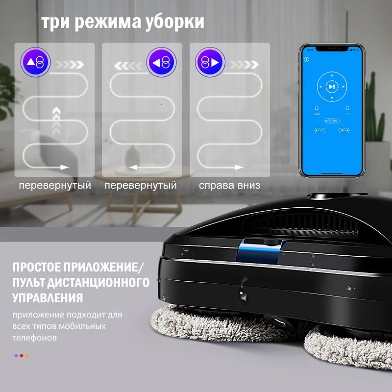 Vacuum cleaner new windows cleaning robot window washer electric glass limpiacristales remote control for home