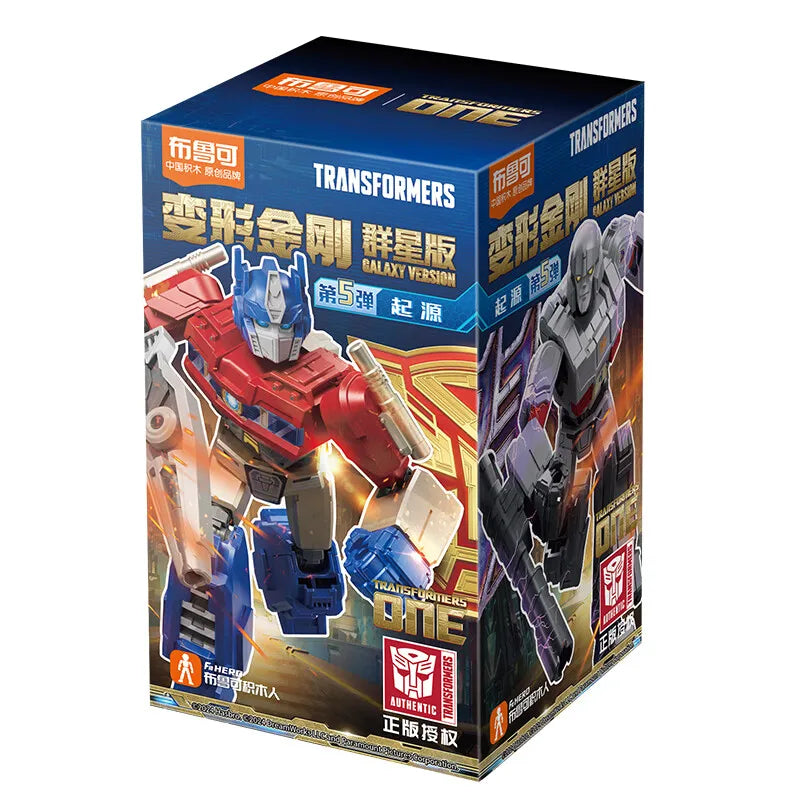 Blokees Transformation Optimus Prime Limited Edition Building Blocks Action Figure Deformed Robot Alloy Anime Model Kids Toys