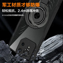 Silicone Cooling Phone Case for ASUS ROG 9 8 7 6 Pro Graphene Heat Dissipation Case Magnetic Stand Shockproof Cover