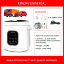2L vehicle electric cooker 12V+24V general model of large truck car 2L car mounted Rice cooker is suitable for cars and trucks